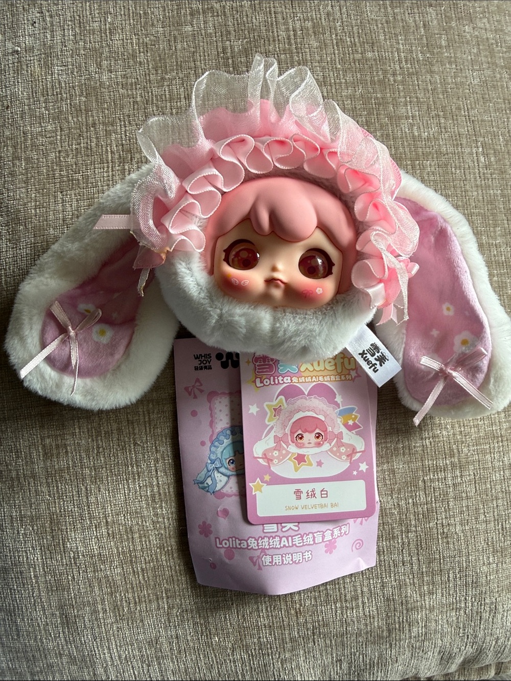 Lolita “Snow velvetbai Bai” Xuefu